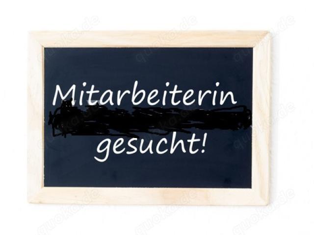 Model, Amateurmodel gesucht ! Keine Veröffentlichung, Aussehen zweitrangig.Top Honorar ! - 1